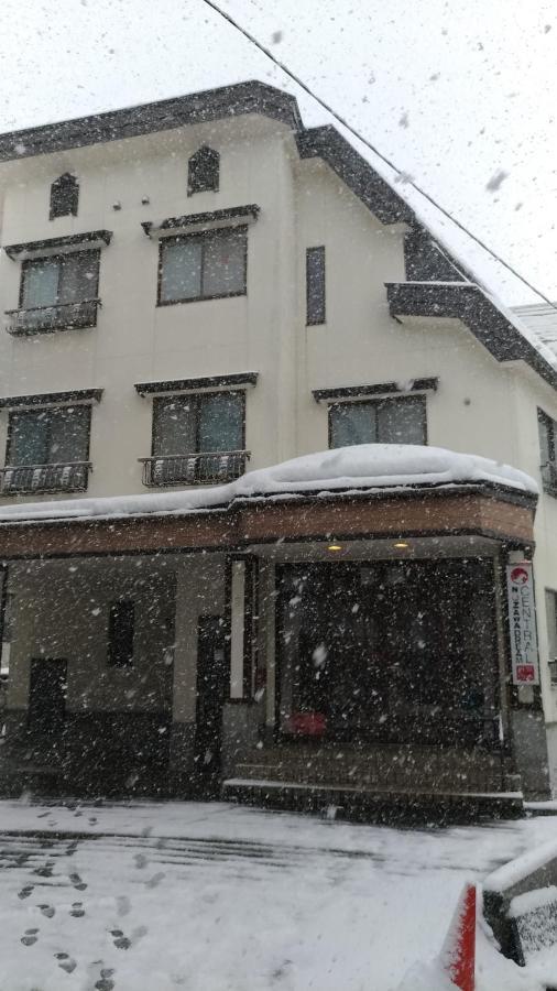 Nozawa Dream Central Kültér fotó