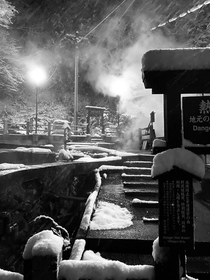 Nozawa Dream Central Kültér fotó