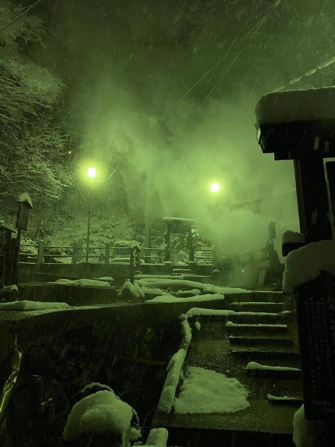 Nozawa Dream Central Kültér fotó