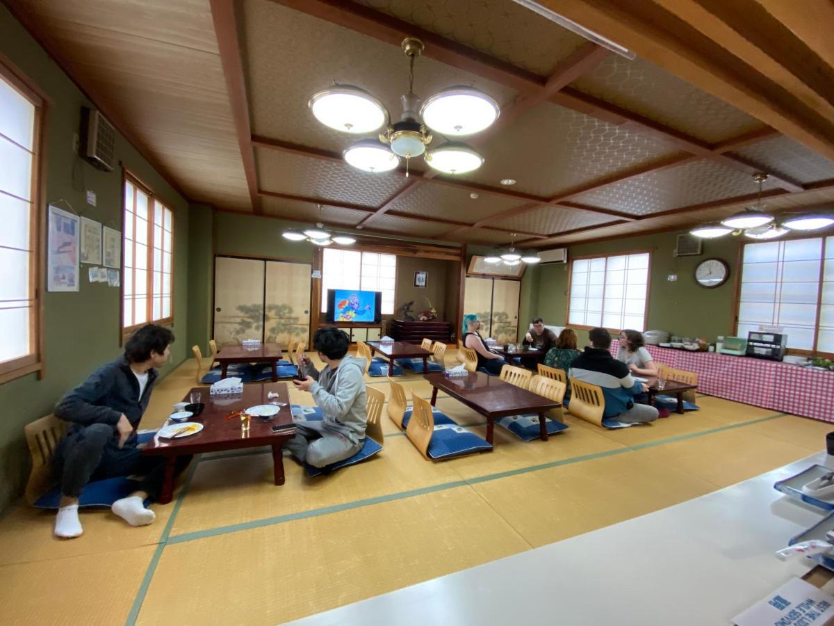 Nozawa Dream Central Kültér fotó