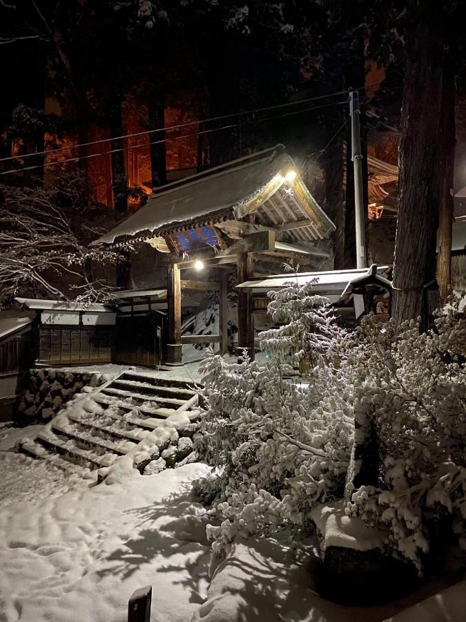 Nozawa Dream Central Kültér fotó