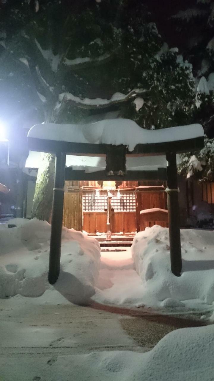 Nozawa Dream Central Kültér fotó
